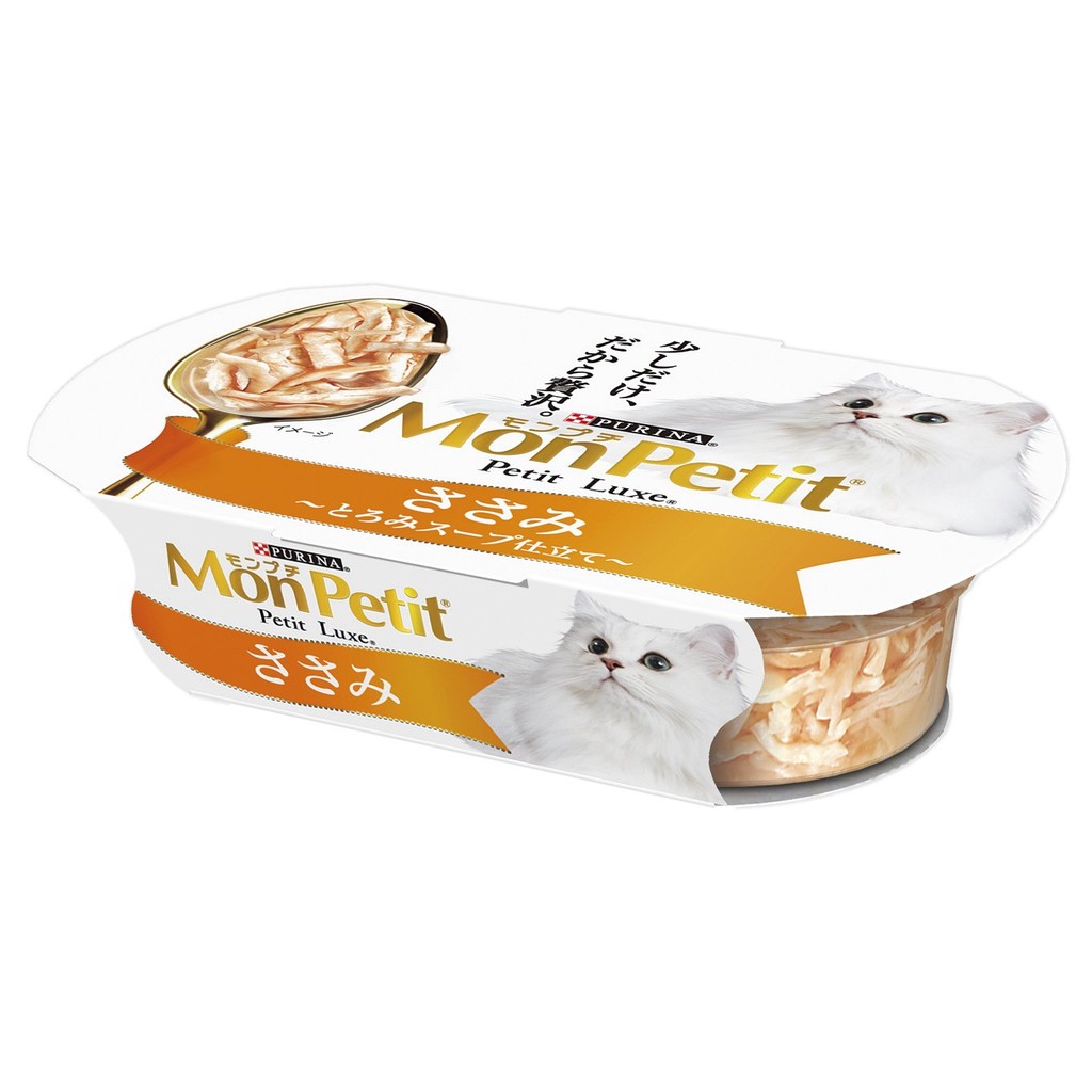 Mon Petit Petite Luxe Cup Adult Cat Tuna Thick Soup 57g x 48 (Case) [Cat Food]