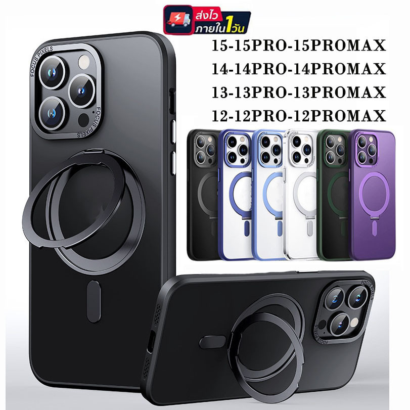 Case แม่เหล็ก ทุกรุ่น เคส ชาร์จไร้สาย สำหรับ iPhone 15 14 13 12 11 16 Pro Max Plus PROMAX เคสโทรศัพท์มือถือ ตั้งได้