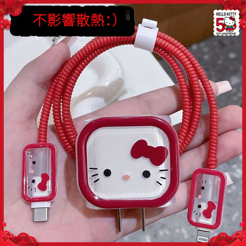 ไอโฟน15 สายชาร์จเปลือกนิ่มตกแต่งเคสป้องกัน Hello Kitty ช่วยระบายความร้อนสายเคเบิลข้อมูลน่ารักเคสป้องกัน