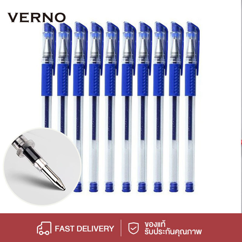 VERNO ราคาถูกสุด ปากกาเจล 0.5mm แบบหัวปกติ และหัวเข็ม สีน้ำเงิน, สีดำ, สีแดง ปากกาหมึกเจลอย่างดี เขียนลื่น ไ