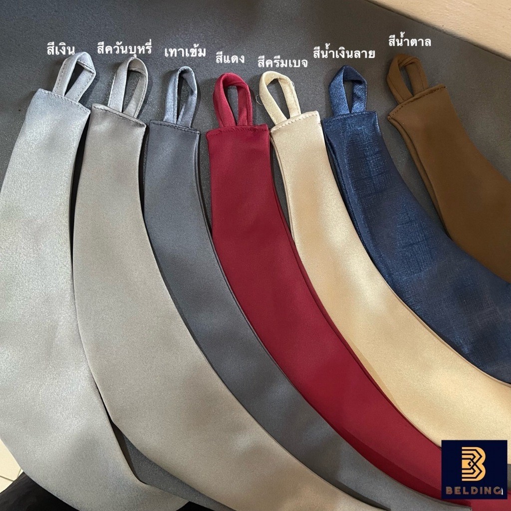 อุปกรณ์ ตกแต่งบ้าน ที่ผูกผ้าม่าน สายรัดม่าน สายรวบม่าน ที่รัดผ้าม่าน2024 ราคาถูก