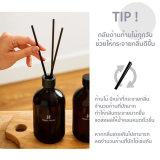 Hanky House รีฟิลก้านไม้หอม อโรม่า Refill Aroma Reed Diffuser 500มล น้ำมันหอมระเหย กลิ่น โรงแรมห้าดาว Reed_500