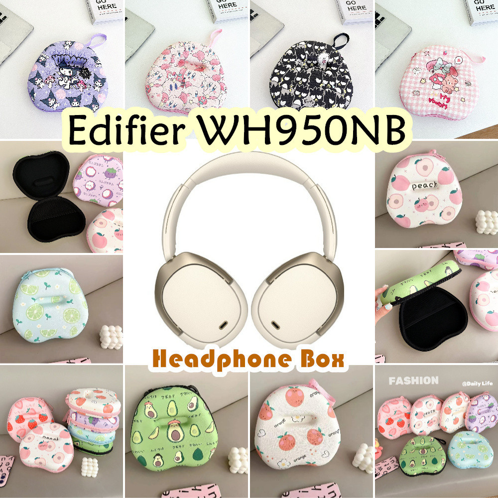 สต็อกพร้อม! สําหรับ Edifier WH950NB เคสหูฟังการ์ตูนอินเทรนด์ชุดหูฟังกระเป๋าเก็บกล่องปลอก