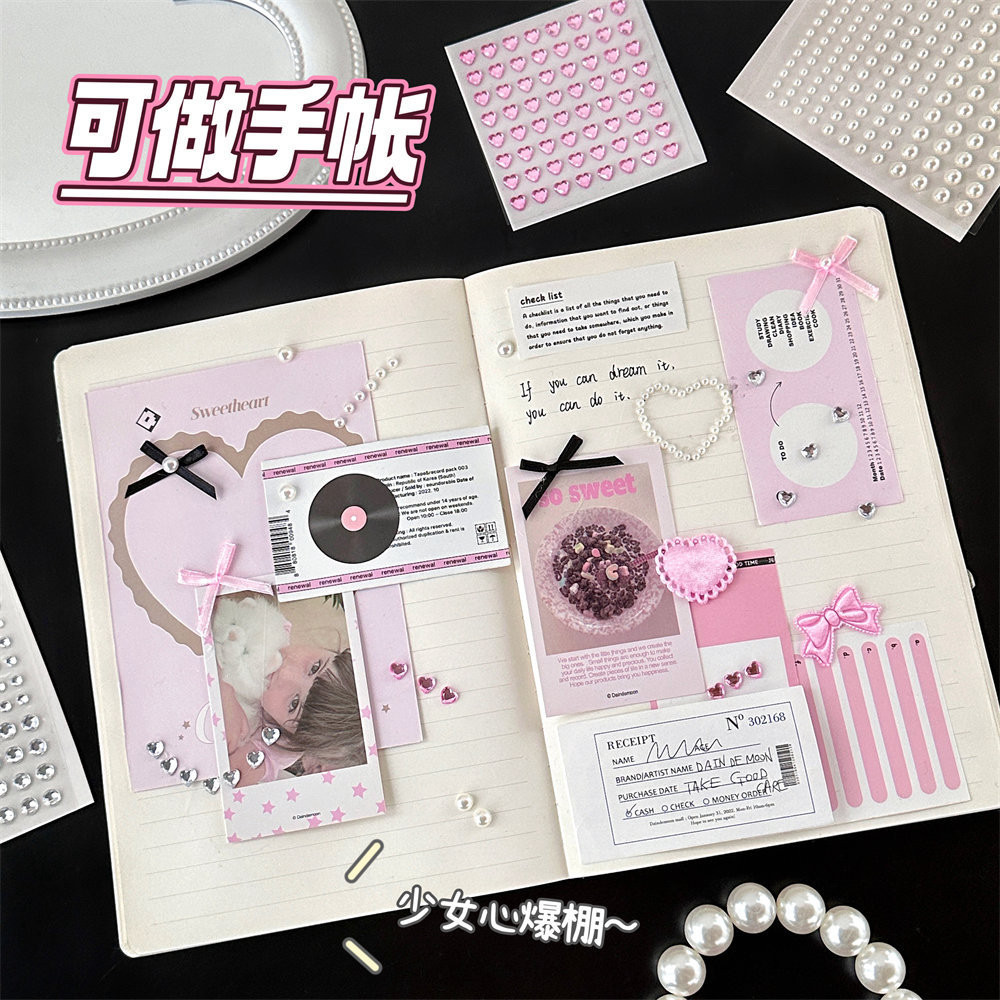 สติกเกอร์มุกคริสตัลสีชมพูรักสติกเกอร์อุปกรณ์ ทําเอง สมุดภาพ ของขวัญตกแต่ง - รูปที่ 4