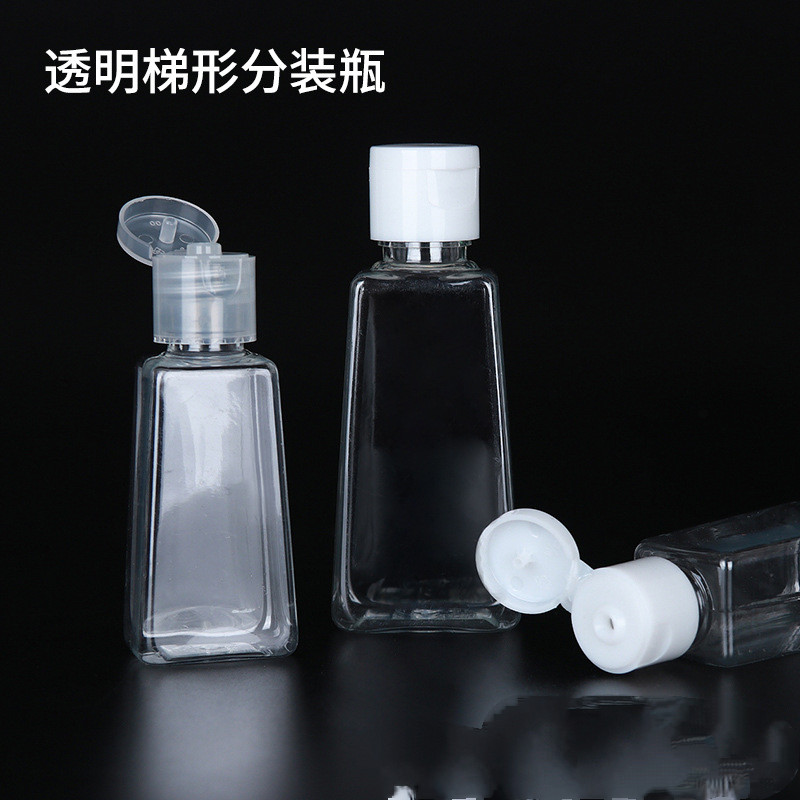 30ml60ml ฝาครอบสี่เหลี่ยมคางหมูขวดพลาสติกเครื่องสําอางโลชั่นบีบขวดฟรีเจลทําความสะอาดมือบรรจุขวดพลาสติก