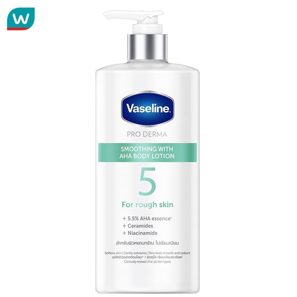 Vaseline วาสลีน โปร เดอร์มา สมูทติ้ง วิธ เอเอชเอ บอดี้ โลชั่น5 465 มล.