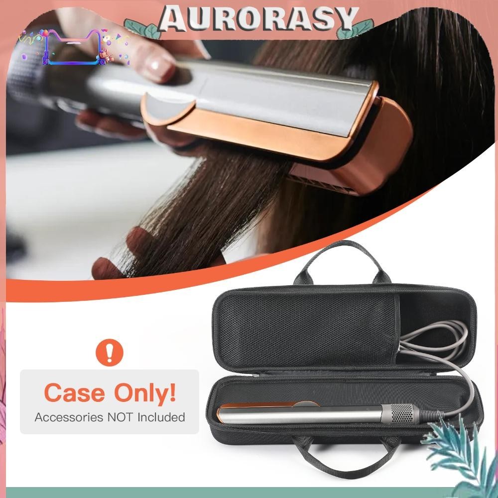 🚚จัดส่งในกรุงเทพฯ🚚กระเป๋าใส่ที่ดัดผม Dyson Airstrait/Corrale แบบกันกระแทก พกพาสะดวก ทนทานสำหรับเดินทาง