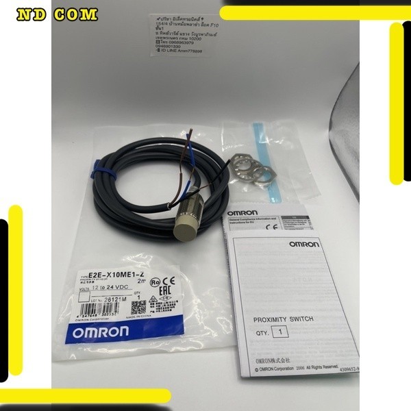 สุดคุ้ม! E2E-X10ME1 12to24vdc 3สาย E2E-X10ME1-Zของใหม่ พร้อมส่ง ออกบิลได้