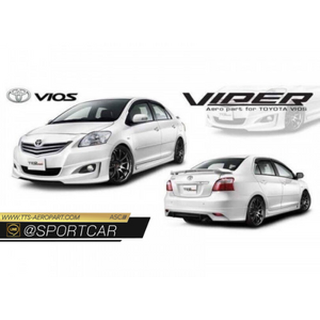 ชุดแต่ง Vios 2012 2010 2008 2007 ทรง Viper - สเกิร์ต Vios, สปอยเลอร์ Vios, วีออสแต่ง, วีออสแต่งVIP, 