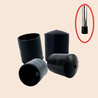 จุกยาง จุกไม้คฑา จุกสวมปลายไม้คฑา เส้นผ่าศูนย์กลาง 2 cm. ยาว…