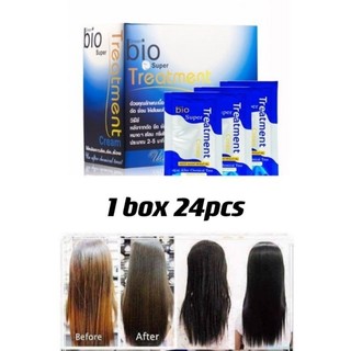 (1 box 24 pcs )Bio Super Treament-护发素一盒24包
