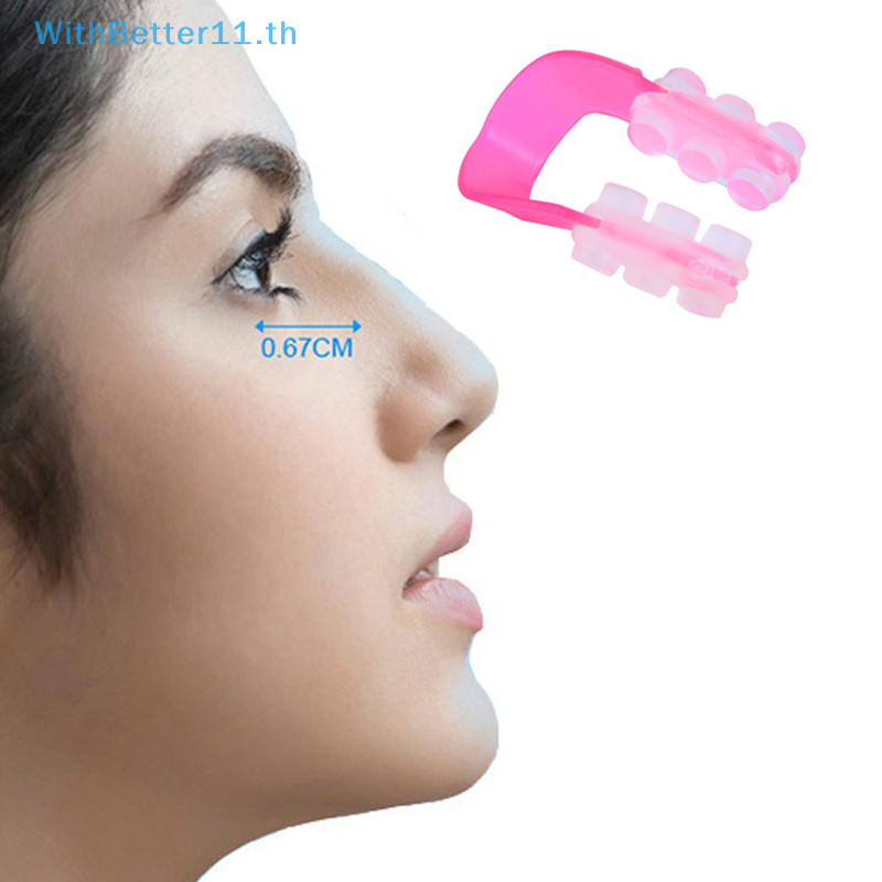 Better Silicone Nose Up Shaper Bridge Booster Shaping Clip Clipper Shaper Bridge Straightening Beaut