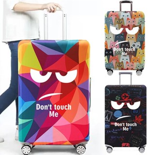 18-32 นิ้ว, ฝาครอบกันฝุ่นแฟชั่น, การออกแบบบุคลิกภาพ, ป้องกัน…