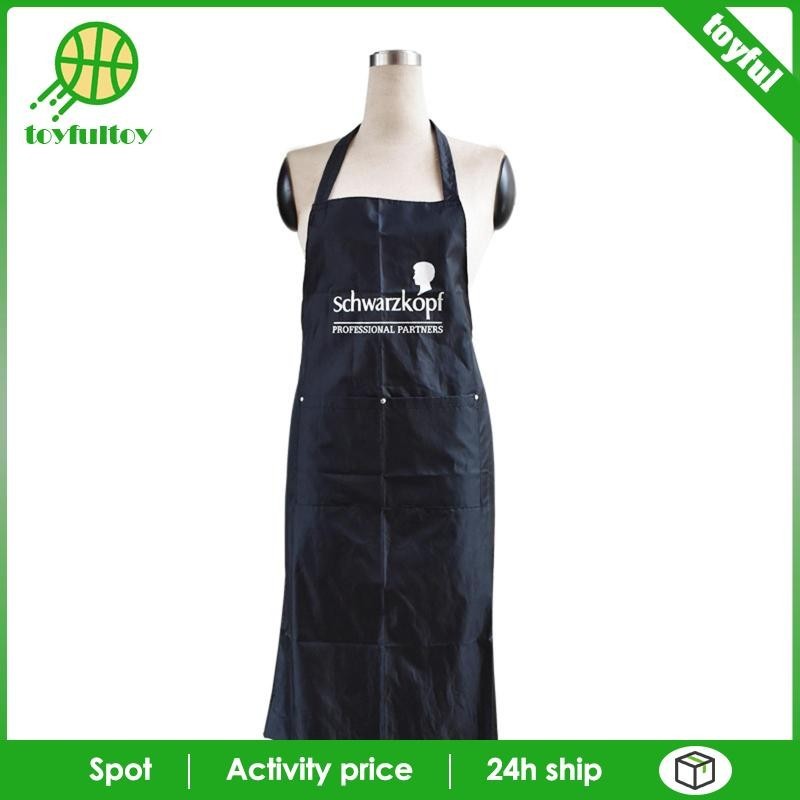 [ห้องโดยสารของเล่น] ผ้ากันเปื้อนร้านทําผมพร้อมกระเป๋าช่างทําผมตัดผมผ้ากันเปื้อนช่างทําผมชุดผมสไตลิสต์ผ้ากันเปื้อนสม็อคชุดทํางานผ้ากันเปื้อนสําหรับผู้ชนะผ