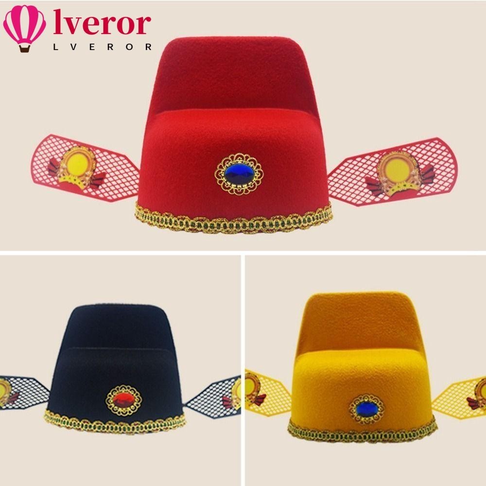 Lveror 1 ชิ้นหมวกคอสเพลย์, Hanfu อุปกรณ์เสริมอันดับหนึ่ง Scholar หมวก Opera หมวก, ทนทาน Photograph Prop ภาพวิชาการสไตล์จีนโบราณผ้ากอซสีดําหมวกสําหรับเด็กผู้ใหญ่