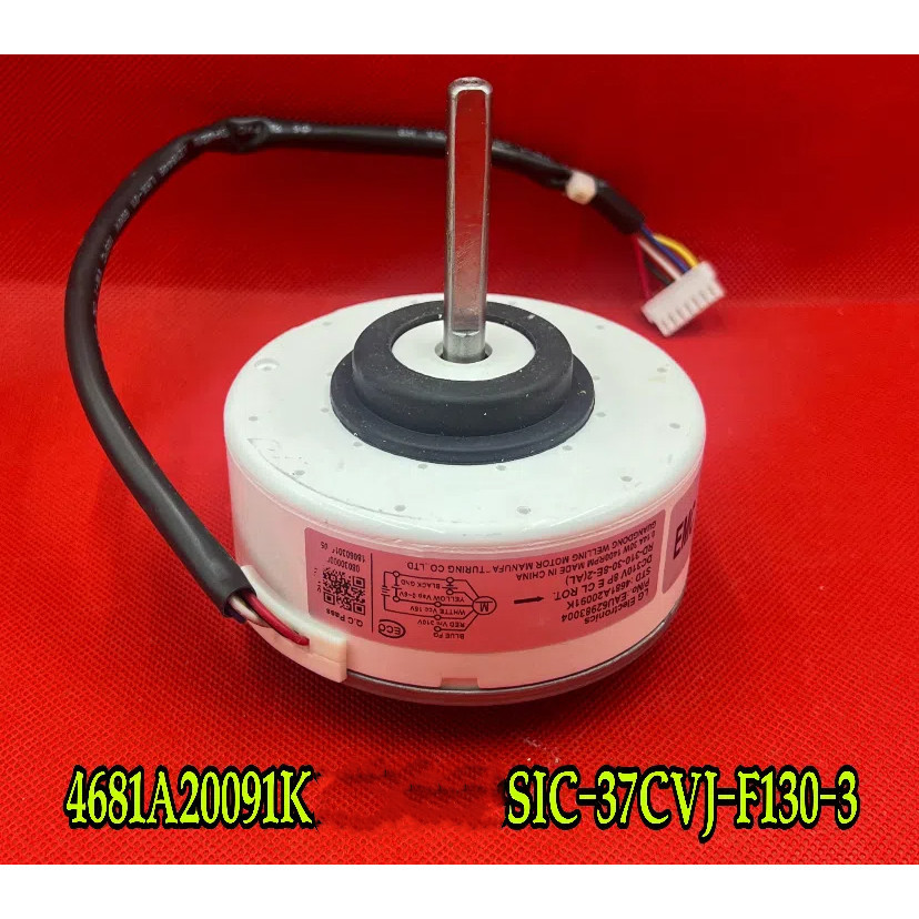 LG การแปลงความถี่เครื่องปรับอากาศมอเตอร์พัดลมในร่ม 4681A20091K SIC-37CVJ-F130-3