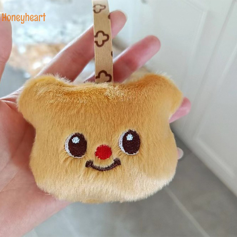 <Honeyheart> Plush Butter Bear Plush Bag จี้ใหม่น่ารักการ์ตูน Squeak Bear ตุ๊กตาอุปกรณ์เสริมของขวัญวันเกิดกระเป๋านักเรียนเครื่องประดับสาว Nice