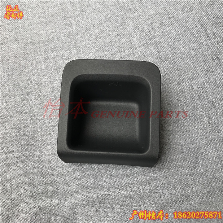 สําหรับ honda 2015-18 3Generation Fit Gk5 Central Armrest Box กล่องเล็ก