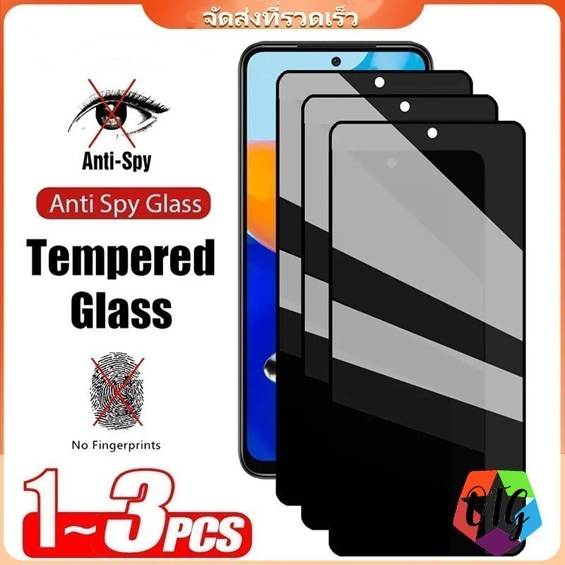 แอนตี้สปาย ฟิล์มกระจก for Redmi 13c 9a A3 12 10 10c A1 9t 9c 8a Note 11 10 13 12 Pro 5g 9s 9 7 Pro 10S 12s 8 11 Pro Plus