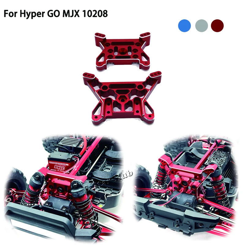 วงเล็บช่วงล่างด้านหน้าและด้านหลังสําหรับ Hyper GO MJX 1/10 10208 OP อุปกรณ์เสริมโลหะอะไหล่อัพเกรดชุด