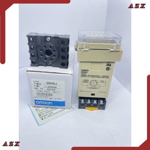 ใน กทม เคาน์เตอร์รีเลย์ DH48J  DH48j-8   ร้านใน กทม ได้ทั้งชุด รวมขา  Series AC 220V /DC 12V 24V