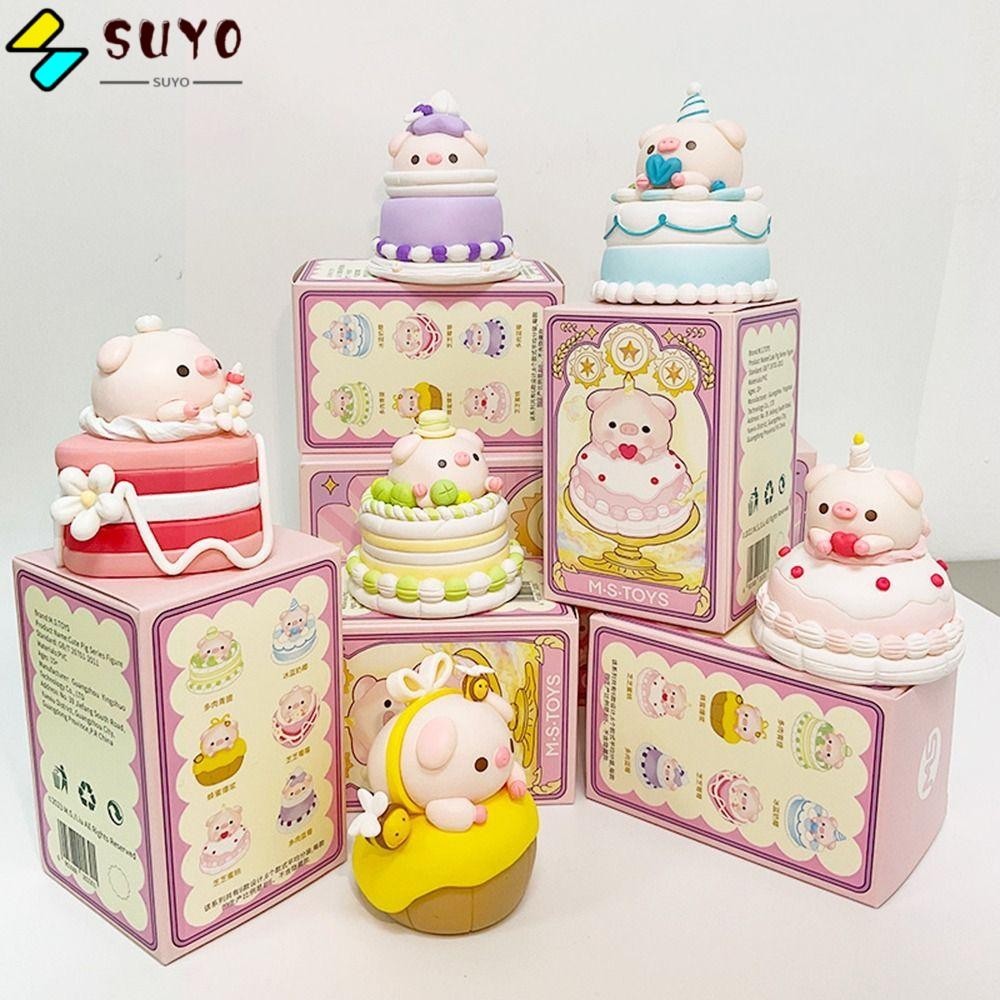 ของสะสมตัวเลข SUYO, กล่องฟิกเกอร์อนิเมะลึกลับรุ่น Q, ของเล่นพีวีซีซีรีส์ขนมหมู Piko น่ารัก