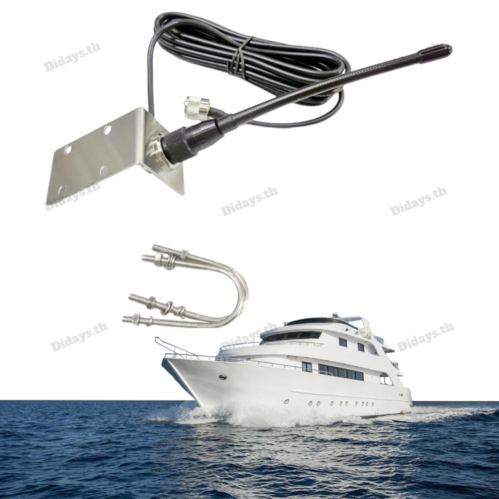 156-163mhz VHF Marine Antenna ยางกันน้ํา Mast Aerial สําหรับเรือเรือใบ