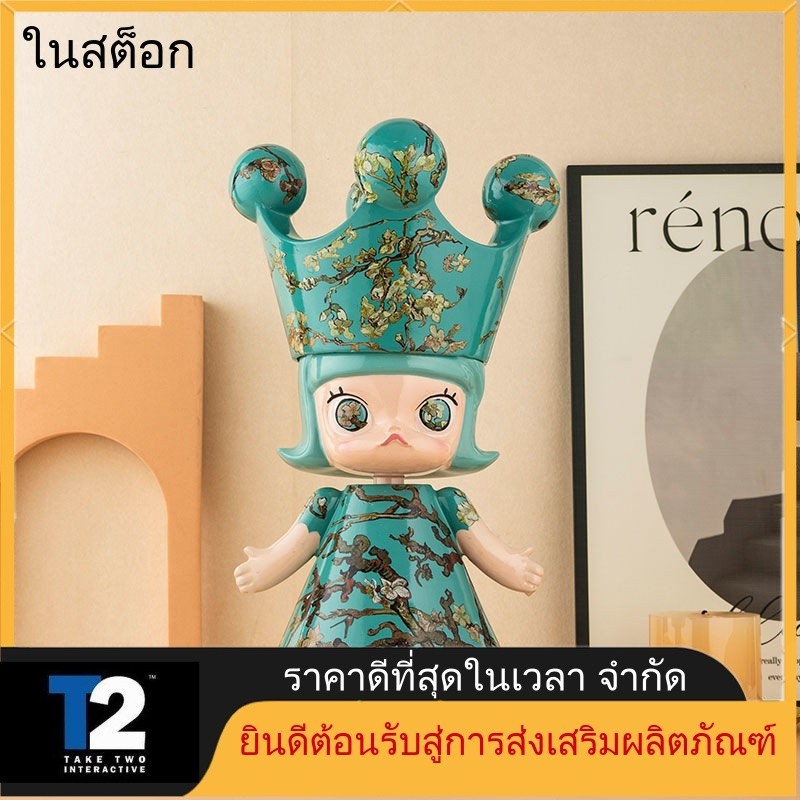 Gogh-ดู Pop Mart เครื่องประดับ Van Gogh Van Gogh จํากัดเจ้าหญิงห้องข้างเตียง Nordic Influencer อินเท