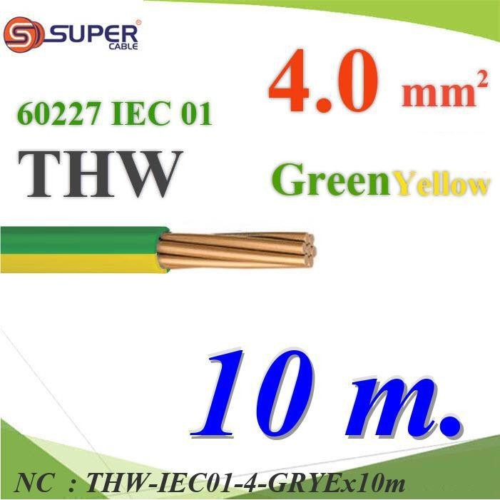 NC 10 เมตร สายไฟ THW 60227 IEC01 ทองแดงฉนวนพีวีซี THW-IEC01-4-GRYEx10m