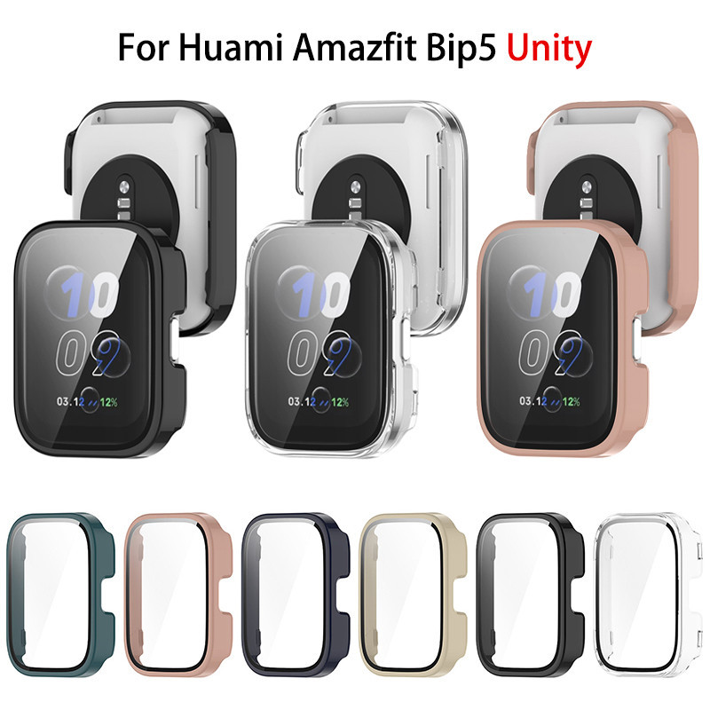 Bip5 Unity Hard PC เคสป้องกันฟิล์มนิรภัยสําหรับ Huami Amazfit Bip5 Unity