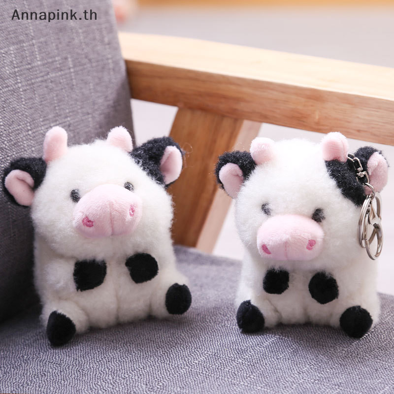 Annapink.th 10 ซม.น่ารักการ์ตูนลูกวัววัวยัดตุ๊กตาตุ๊กตาสัตว์วัวของเล่นพวงกุญแจจี้สัตว์ของเล่นของขวัญกระเป๋าโทรศัพท์ตกแต่งจี้ EN