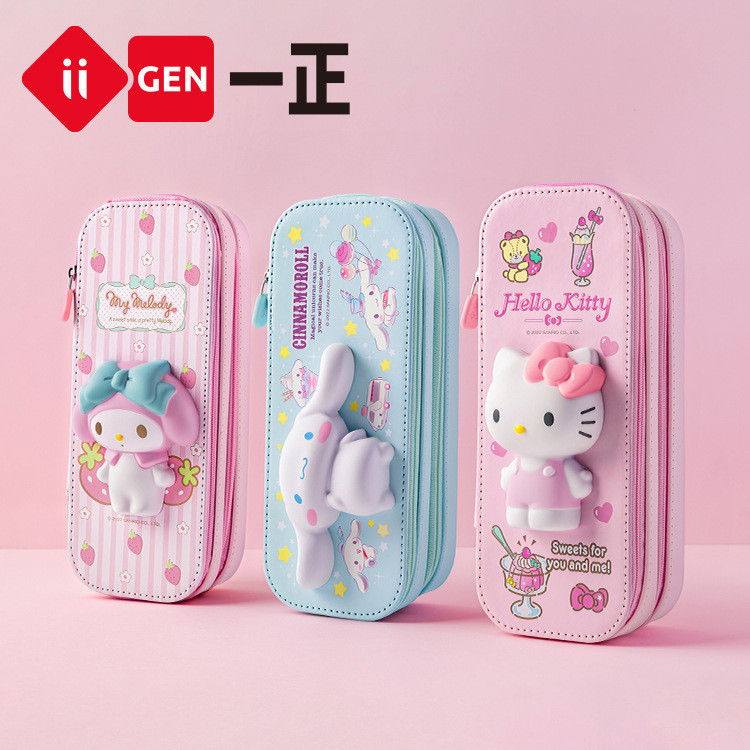 Sanrio ของแท้ที่ได้รับอนุญาต Decompression กล่องดินสอสองชั้นการ์ตูนเครื่องเขียนกรณี Kuromi ขนาดใหญ่-ความจุกล่องดินสอ