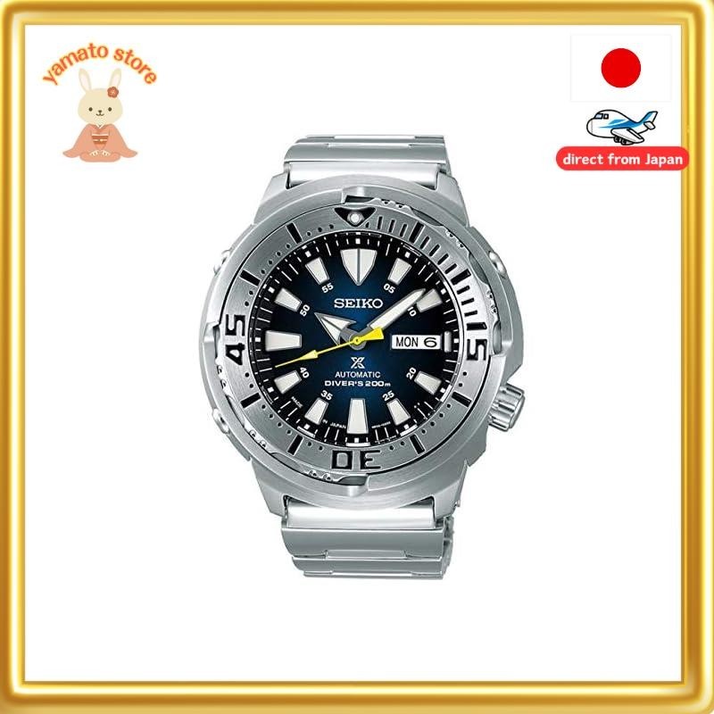 [Seiko] SEIKO Prospex PROSPEX Diver's Scuba Mechanical Automatic Winding Online Limited Edition Mode