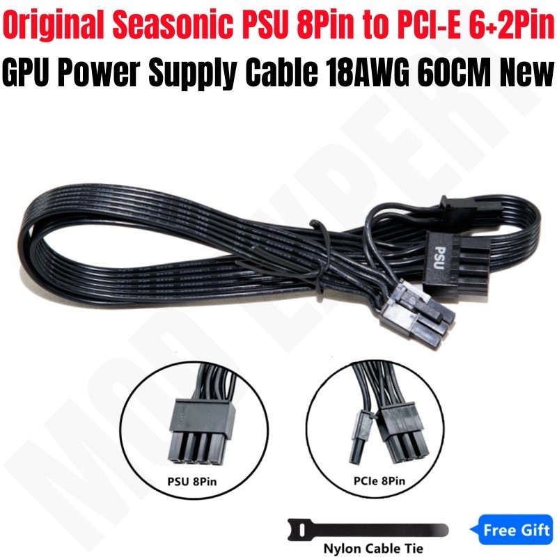 8Pin to PCIe 8Pin 6+2Pin GPU สายไฟสําหรับ SEASONIC FOCUS GM-850, GM-750, GM-650, GM-550, GM-500, GM-