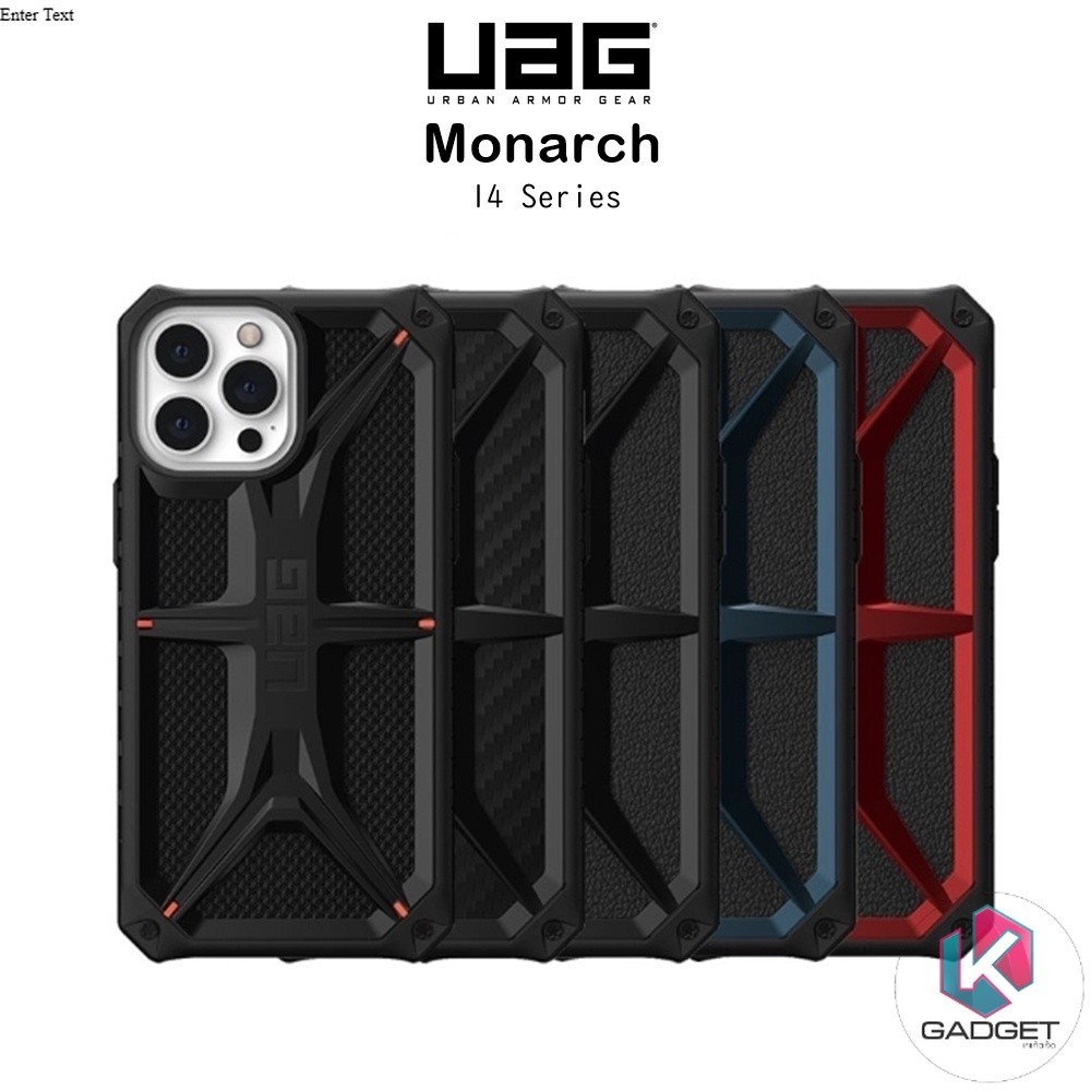 Uag Monarch เคสกันกระแทกผ่านมาตราฐานMIL STD 810G-516.6เกรดพรีเมี่ยม เคสสำหรับ iPhone14/14Plus/14Pro/