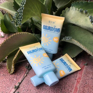 shiny girl ครีมกันแดดนมวัว ไวท์เทนนิ่งให้ความชุ่มชื้น SPF 50+ ขนาด - UV826 Cow's Milk Sunscreen