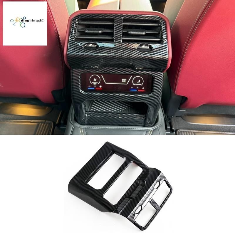 【dinghingxi2】For 5 Series G60 2024 ด้านหลังเครื่องปรับอากาศ Vent Outlet Cover Trim ตกแต่งอุปกรณ์ตกแต่งภายใน ABS คาร์บอนไฟเบอร์