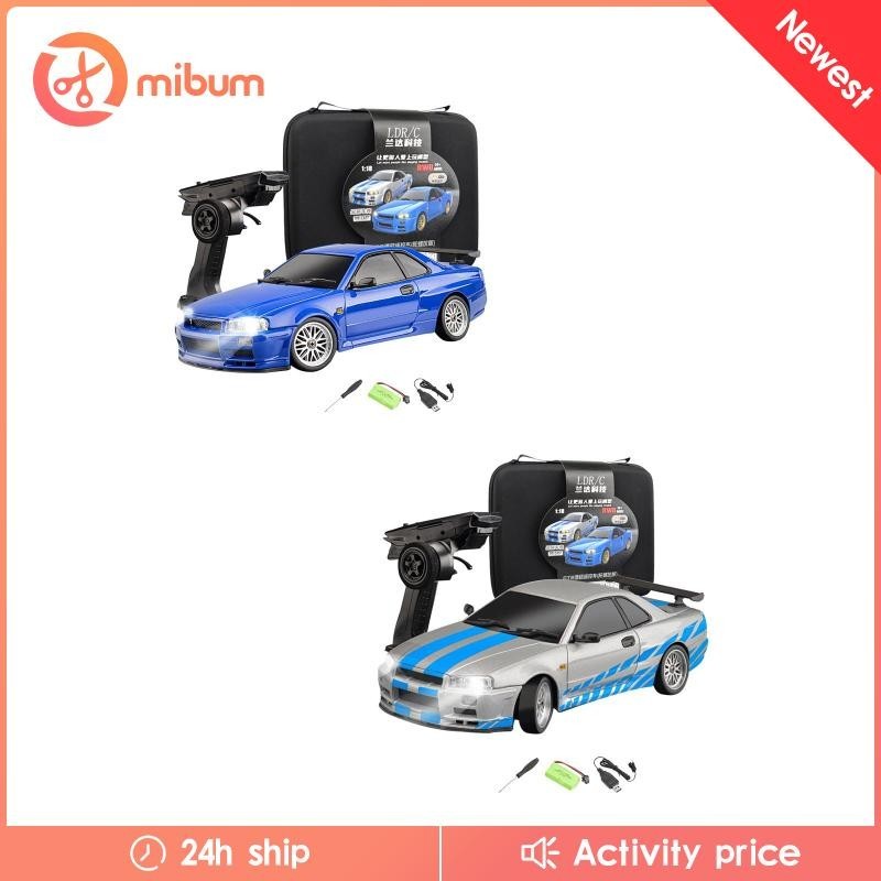 [Mibum] 1:18 RC Drifting Car Model Car with Lights ของขวัญวันเกิดเด็ก