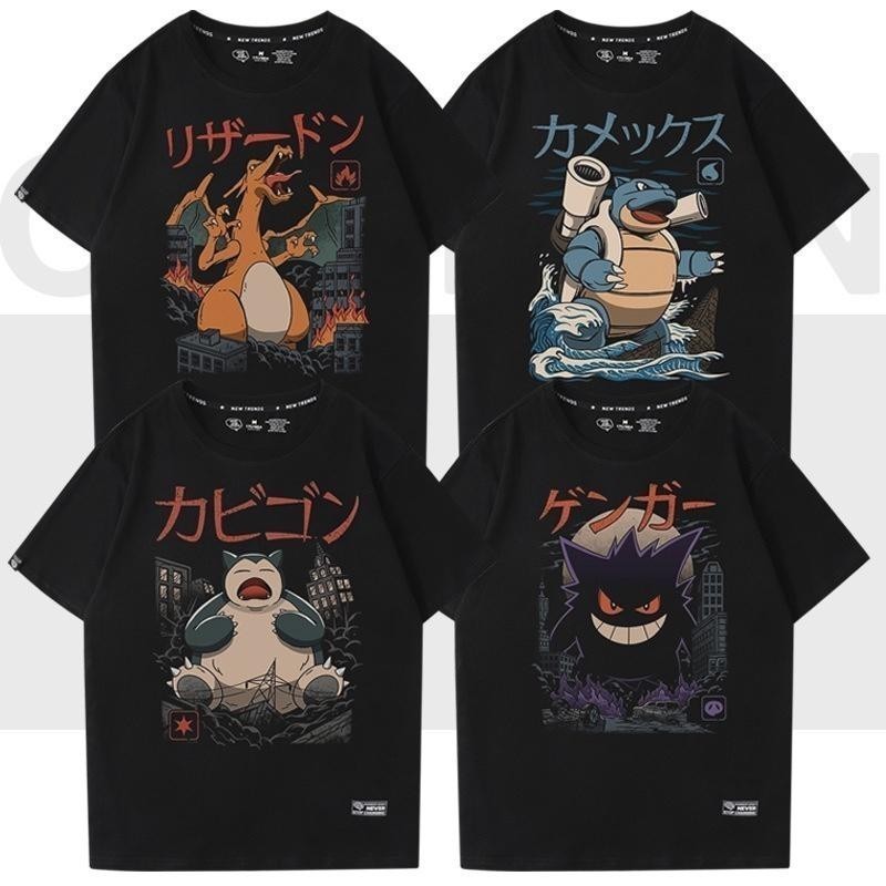 ผ้าฝ้าย 100% ชุดโปเกมอนใหม่ Kawaii Gengar Snorlax Blastoise Charizard เสื้อยืดแขนสั้นลายการ์ตูนน่ารัก