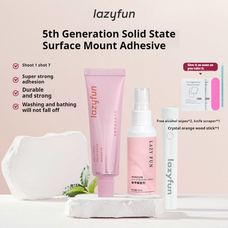 Lazy FUN Solid Patch กาว LAZY FUN贴胶 Solid Patch กาวติดทนนานกาวพิเศษสําหรับเล็บเจลเล็บเครื่องมือ