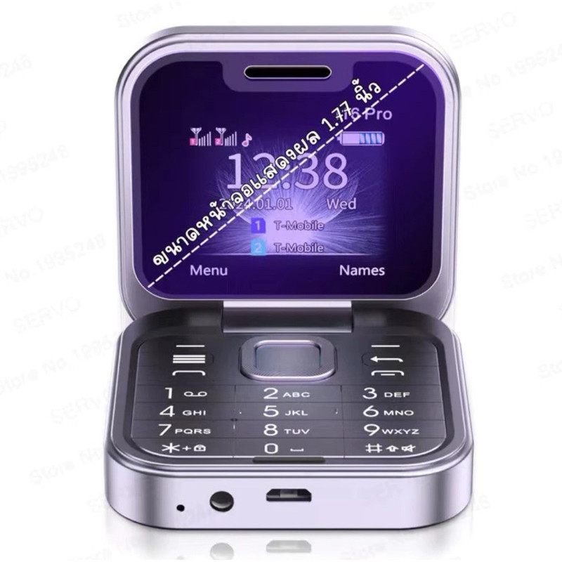 รูปภาพ 8