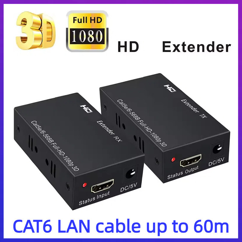 เวอร์ชันอัปเกรดของตัวขยายสัญญาณ HDMI RJ45 ยาว 60 เมตร cat 5e-6 เป็นตัวขยายสัญญาณการส่งสัญญาณเครือข่า