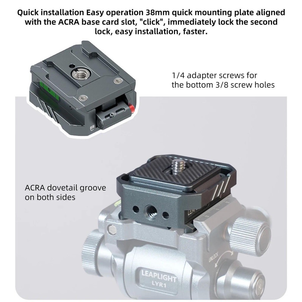 Leaplight All-Metal Arca Quick Release Kit กล้อง Quick Mount สําหรับ Dji Zhiyun Stabilizer ขาตั้งกล้องสไลด์ Rail Quick Mount ฐานหัวเข็มขัด