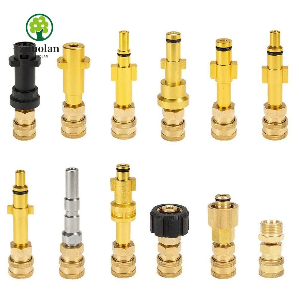 Ziluolan อุปกรณ์เชื่อมต่อหัวฉีดโฟม 1/4 นิ้ว สําหรับหัวฉีดสเปรย์ Karcher