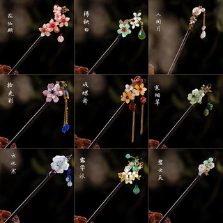 สไตล์โบราณพู่ Hairpin ผู้หญิง High-end Hanfu Headwear