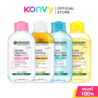 Garnier Micellar Cleansing Water การ์นิเย่ ไมเซล่า คลีนซิ่ง วอเตอร์ 125ml (Original/Salicylic BHA/Vitamin C/Oil-Infused)