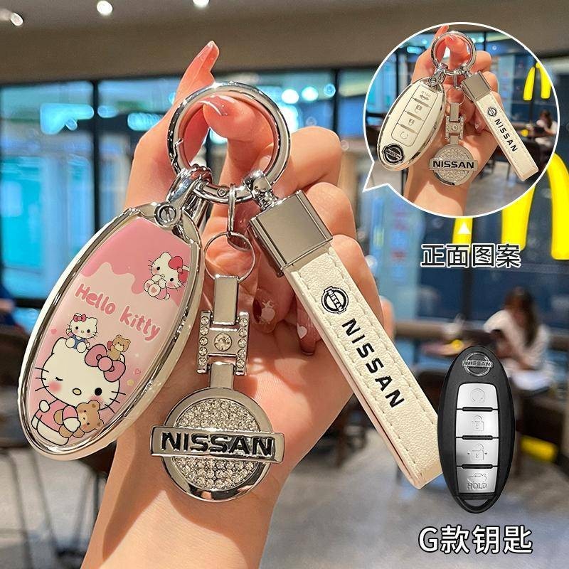 Nissan ฝาครอบกุญแจรถ kicks tiida juke sentra livina trail Keyless รีโมทคอนโทรลกุญแจรถฝาครอบป้องกันกรณี