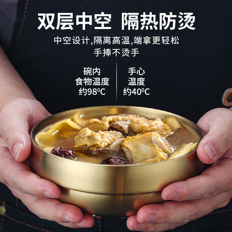 Oukeai ชามสแตนเลสสไตล์เกาหลี Golden Cooking Bowl รูปที่ 3