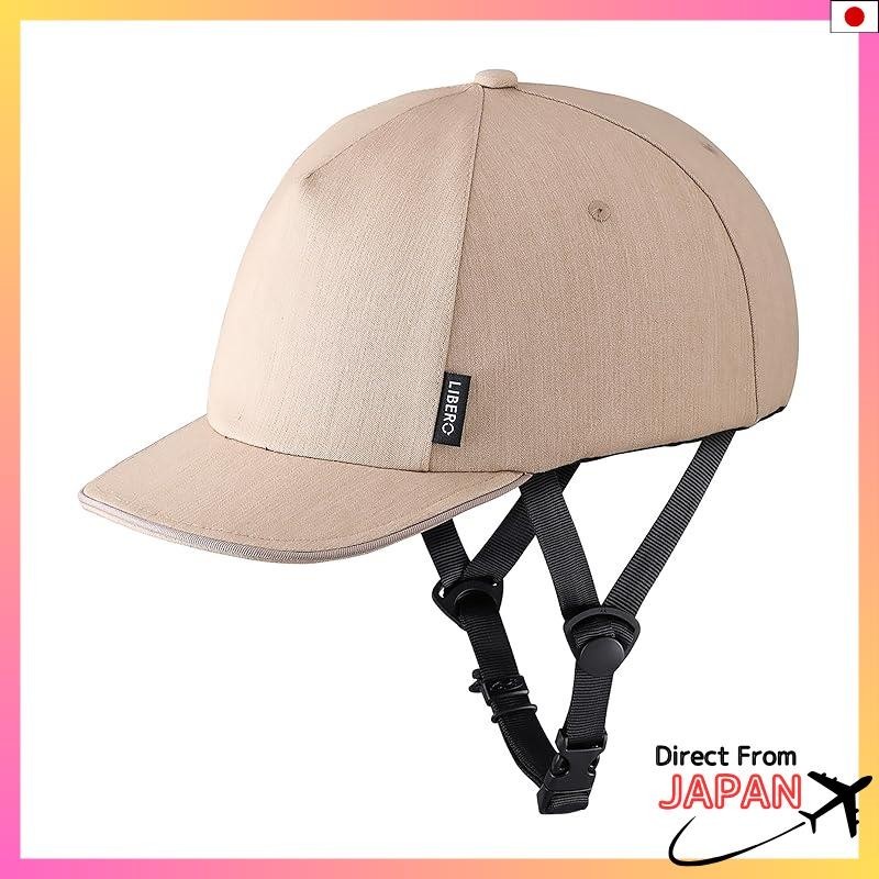 OGK KABUTO LIBERO Bicycle Helmet Beige Size: 54cm~57cm (under) SG NT Black Charcoal 57-60cm