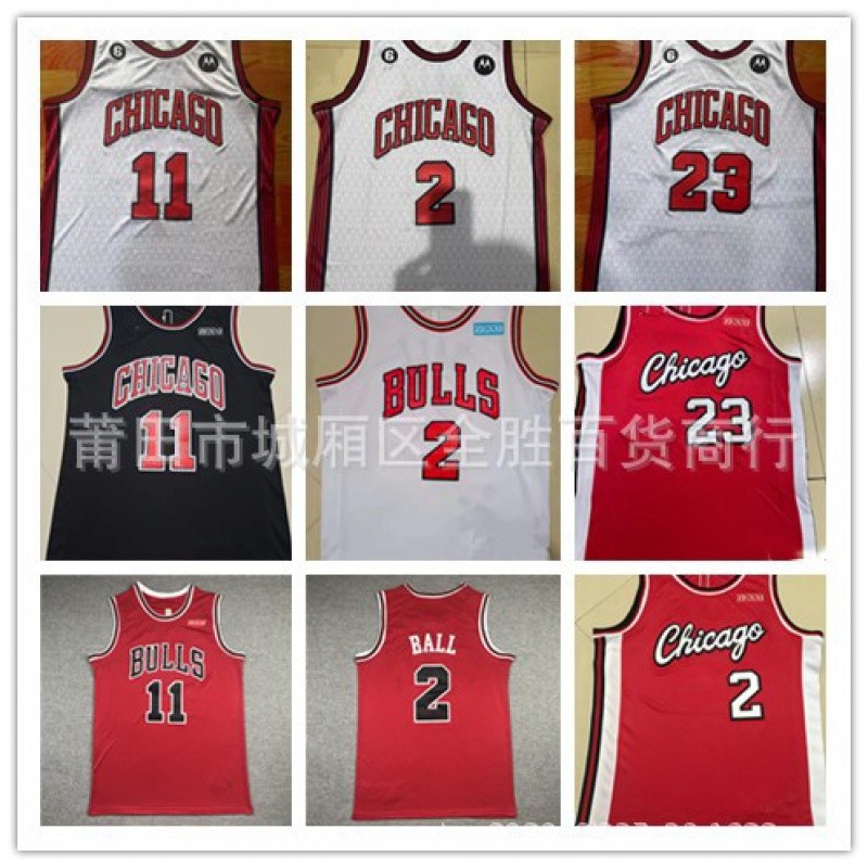 Chicago Chicago Bulls Bulls 75th Anniversary ชุดบาสเกตบอลปัก 8 LAVINE 11 2